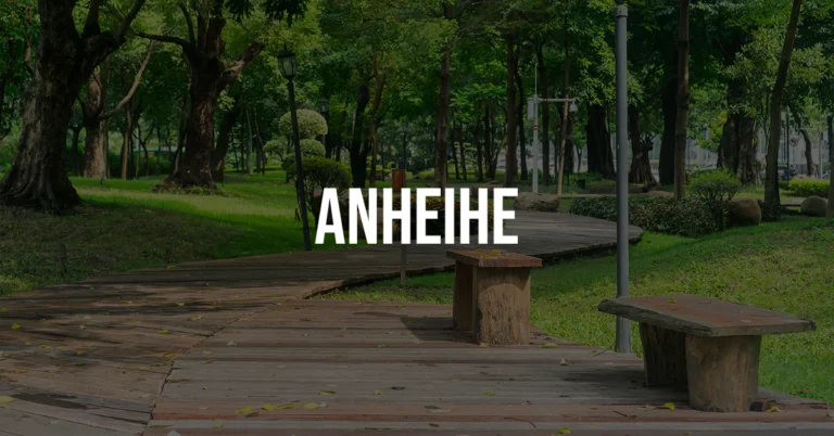 anheihe