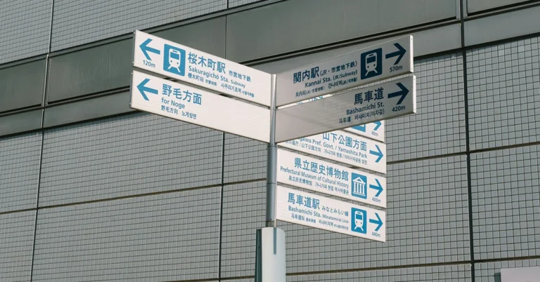 njmcdirect