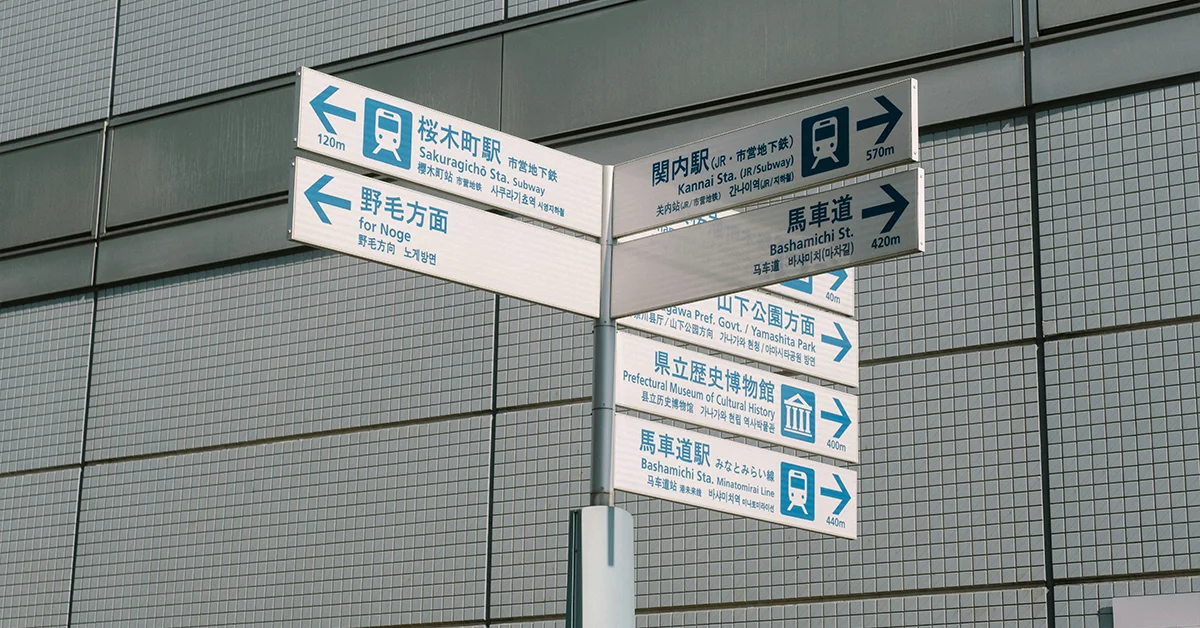 njmcdirect